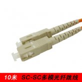光纖跳線(xiàn)SC-SC10米10M多模單芯單根PC級(jí)網(wǎng)絡(luò)